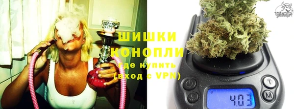 COCAINE Краснослободск