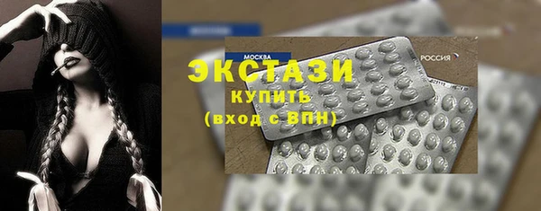 2c-b Краснотурьинск