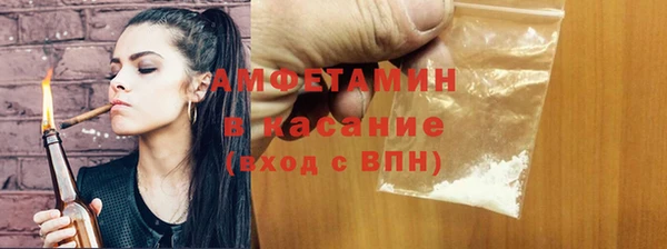 дистиллят марихуана Красноперекопск
