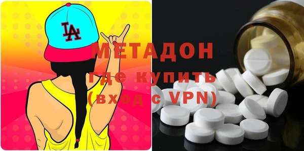 2c-b Краснотурьинск