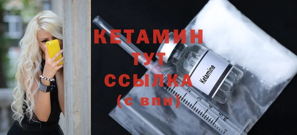 2c-b Краснотурьинск