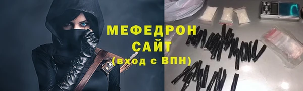 2c-b Краснотурьинск