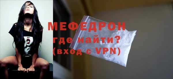 дистиллят марихуана Красноперекопск