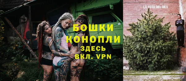 COCAINE Краснослободск
