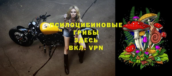 дистиллят марихуана Красноперекопск