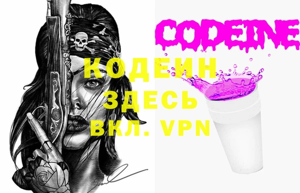 2c-b Краснотурьинск