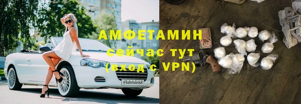 2c-b Краснотурьинск
