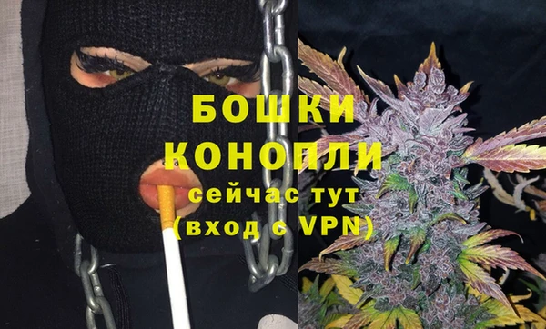 2c-b Краснотурьинск
