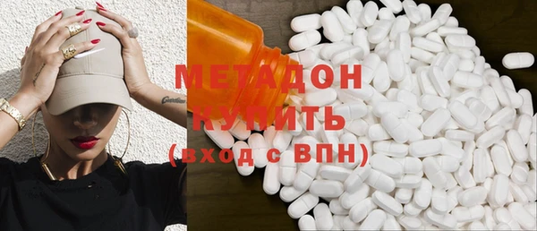 2c-b Краснотурьинск